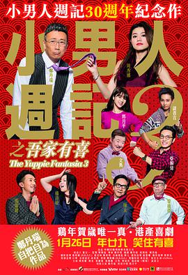 中文字幕在线观看网站