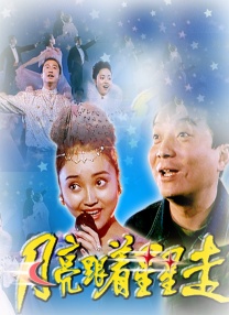 波多野结衣电影一区二区